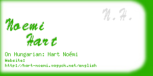noemi hart business card